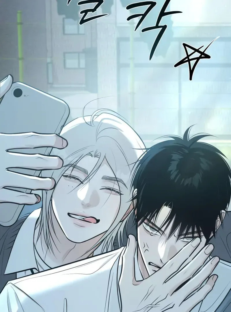 Read Hashtag: My First Love chapter 4 image 142 on Lezhin