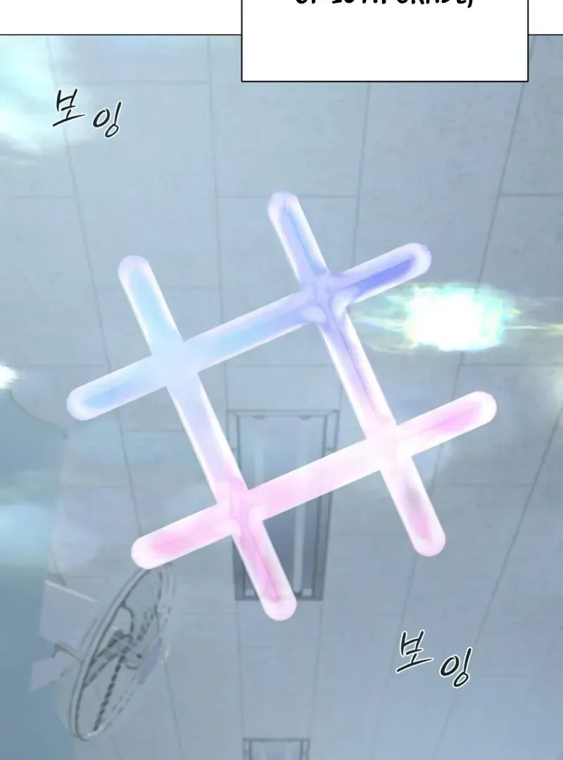 Read Hashtag: My First Love chapter 4 image 164 on Lezhin
