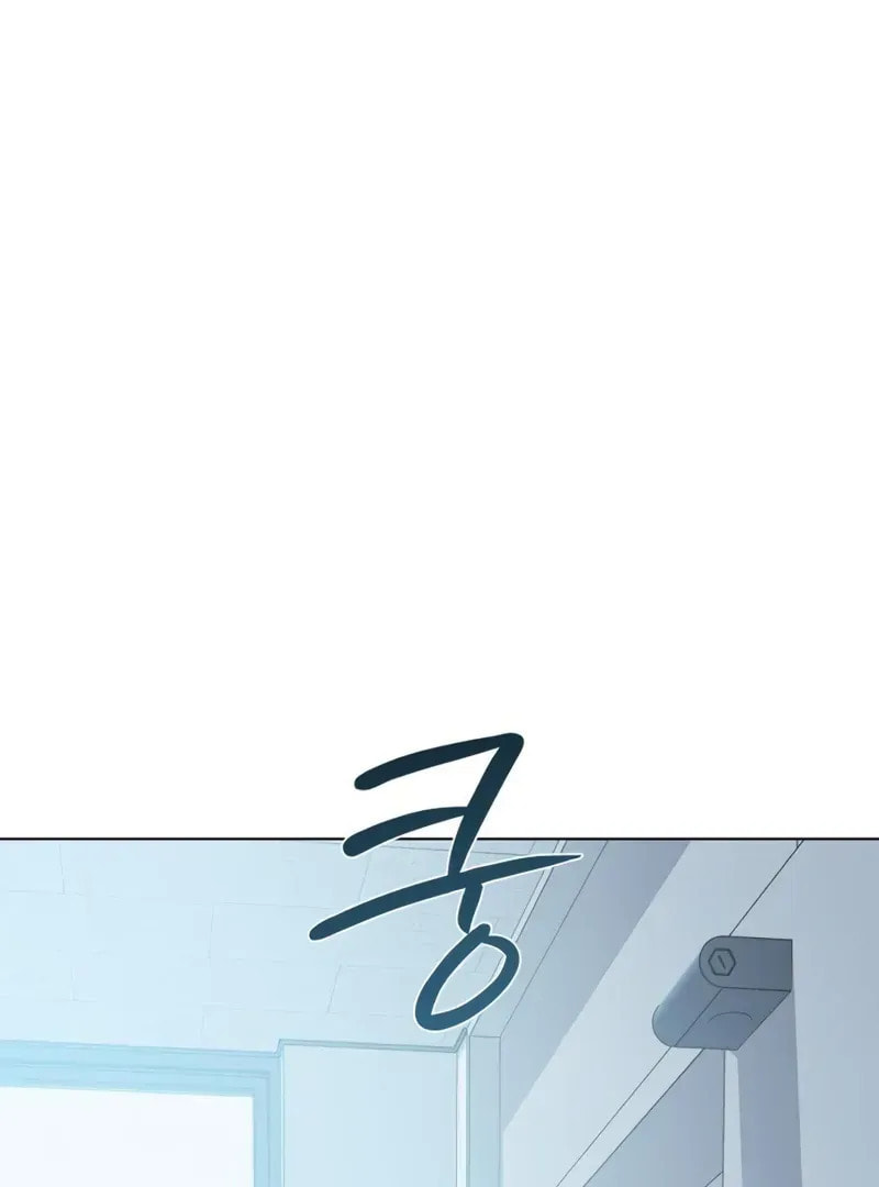 Read Hashtag: My First Love chapter 4 image 168 on Lezhin