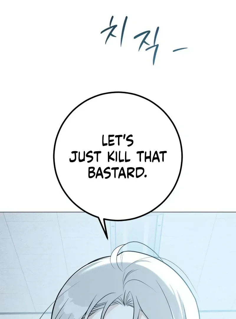 Read Hashtag: My First Love chapter 4 image 174 on Lezhin