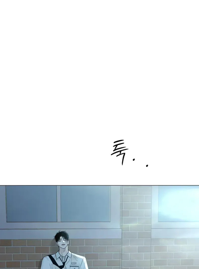 Read Hashtag: My First Love chapter 4 image 181 on Lezhin