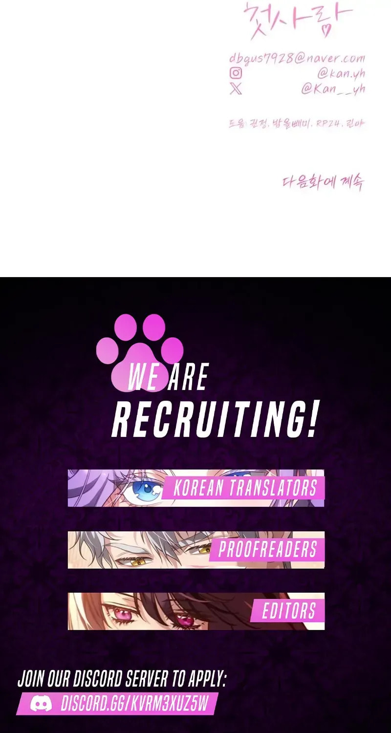 Read Hashtag: My First Love chapter 4 image 187 on Lezhin