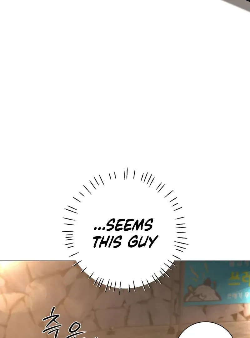 Read Hashtag: My First Love chapter 4 image 21 on Lezhin