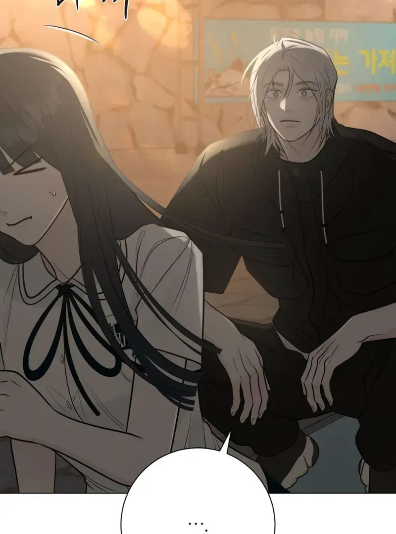 Read Hashtag: My First Love chapter 4 image 33 on Lezhin