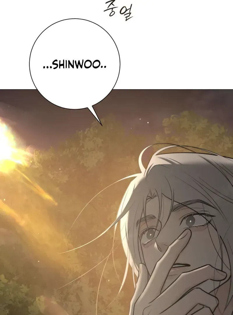 Read Hashtag: My First Love chapter 4 image 35 on Lezhin