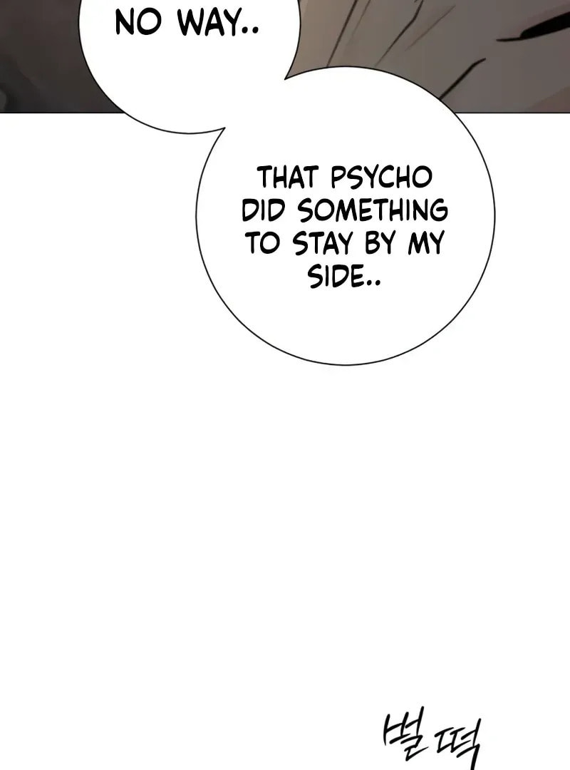 Read Hashtag: My First Love chapter 4 image 39 on Lezhin