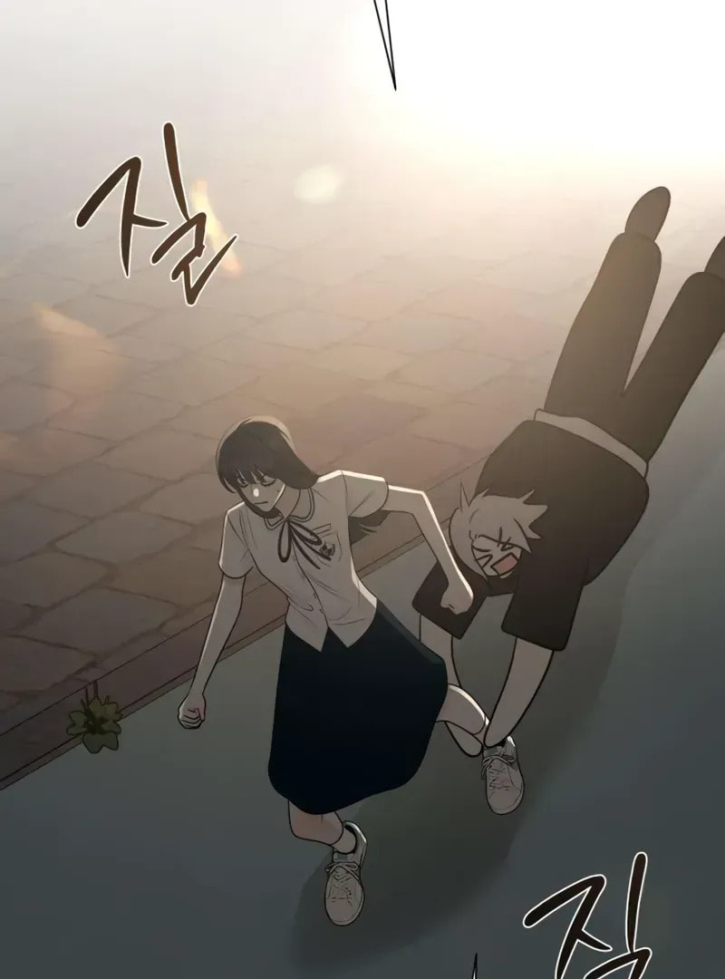 Read Hashtag: My First Love chapter 4 image 4 on Lezhin