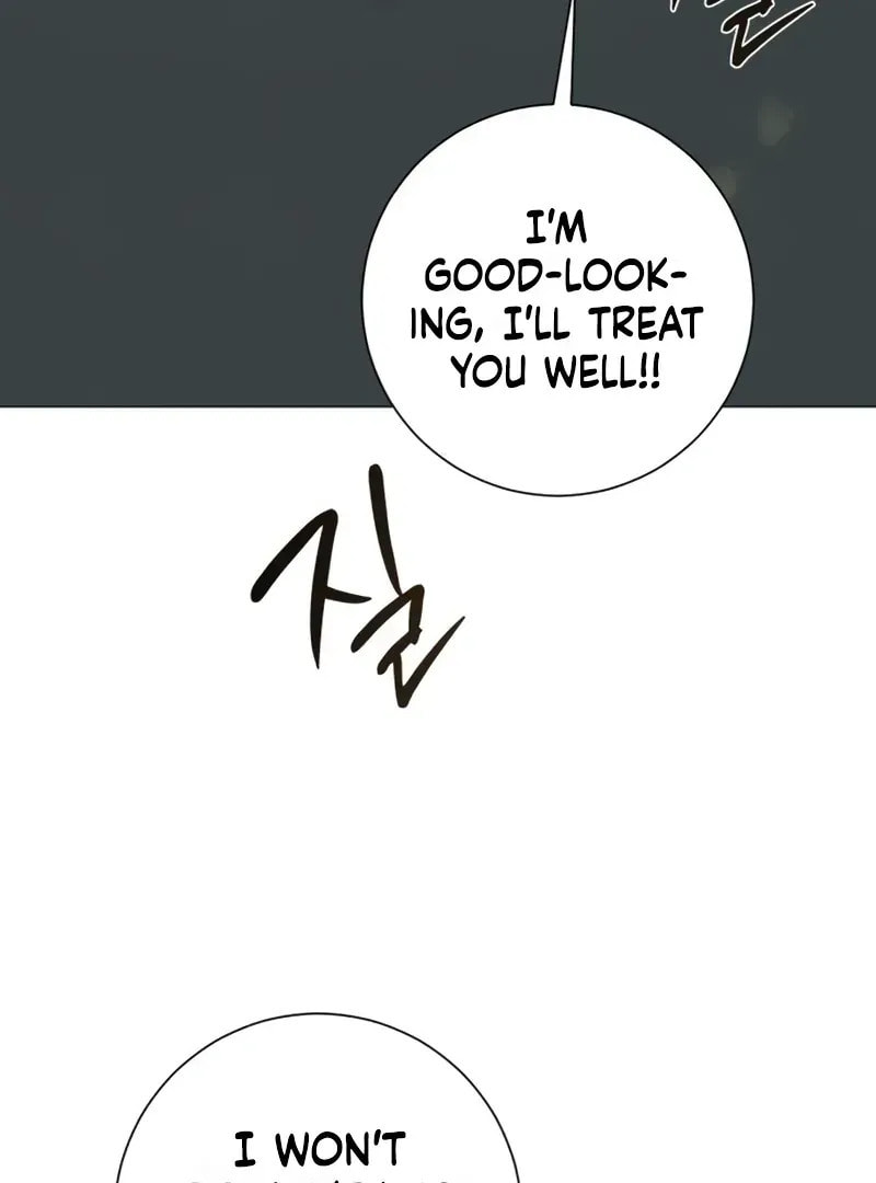 Read Hashtag: My First Love chapter 4 image 5 on Lezhin