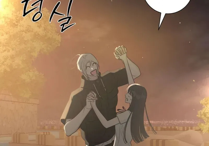 Read Hashtag: My First Love chapter 4 image 62 on Lezhin
