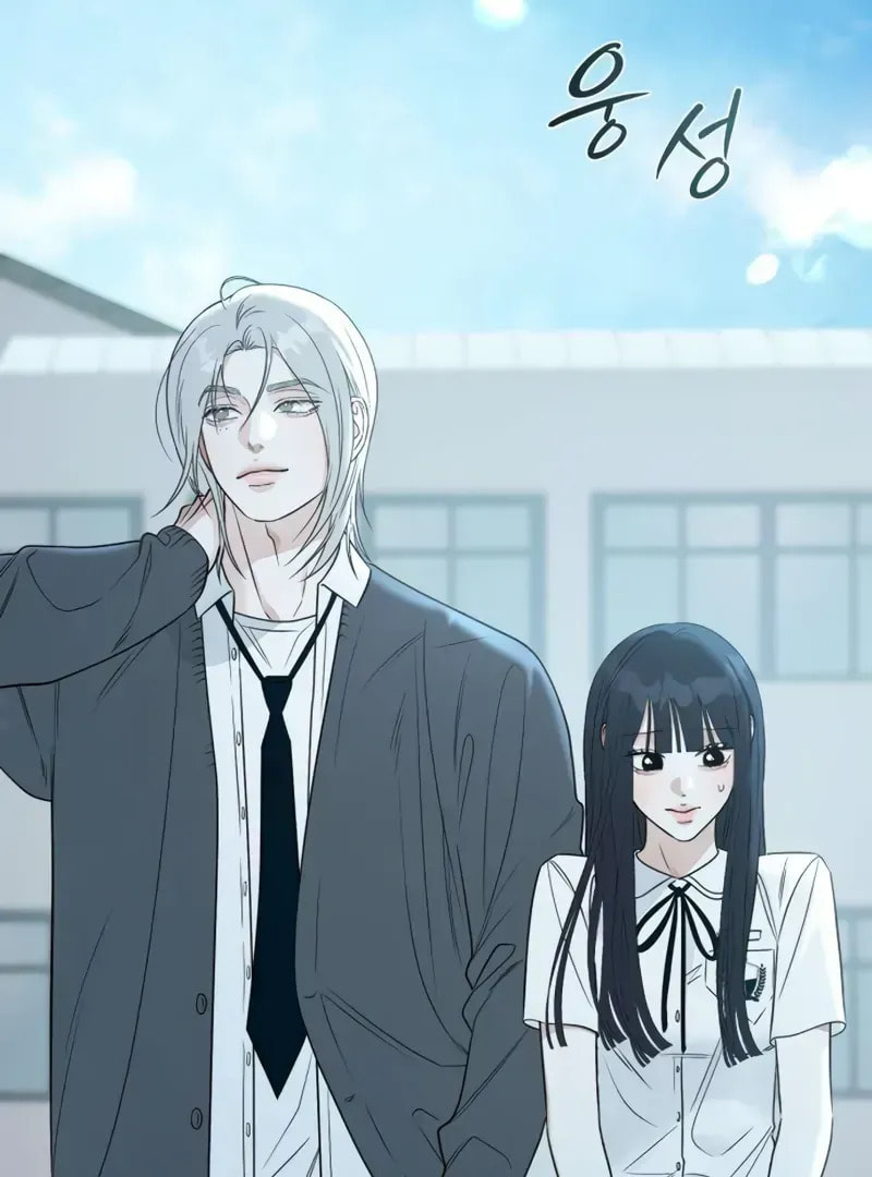 Read Hashtag: My First Love chapter 4 image 71 on Lezhin