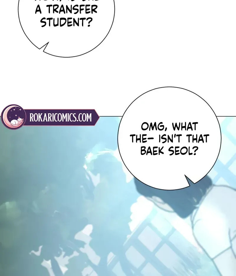 Read Hashtag: My First Love chapter 4 image 74 on Lezhin