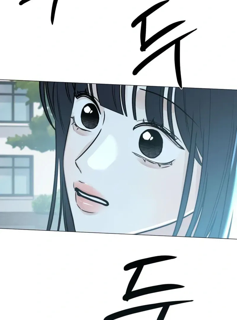 Read Hashtag: My First Love chapter 4 image 90 on Lezhin