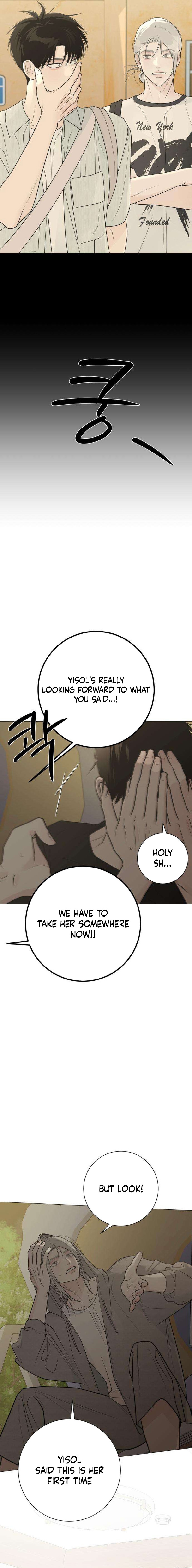 Read Hashtag: My First Love chapter 41 image 11 on Lezhin