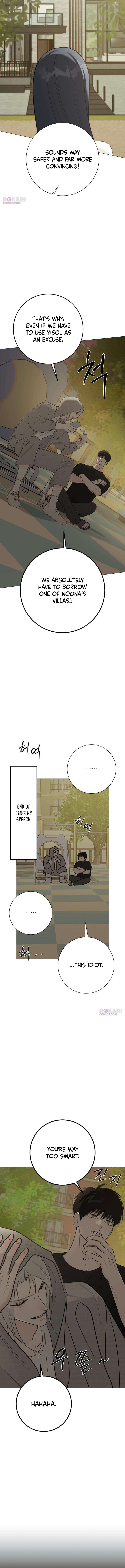 Read Hashtag: My First Love chapter 41 image 13 on Lezhin
