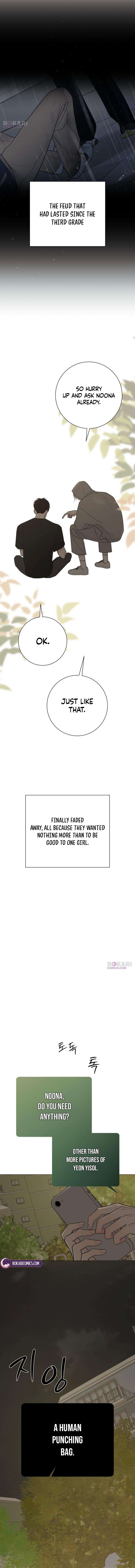Read Hashtag: My First Love chapter 41 image 14 on Lezhin