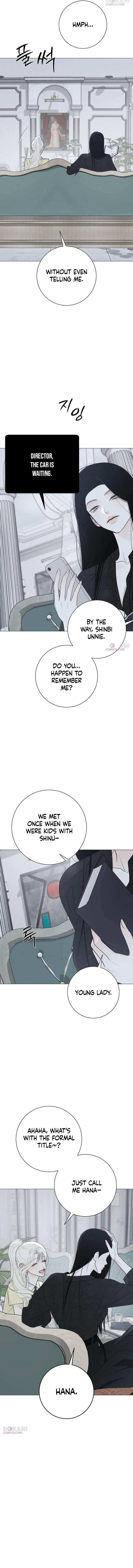 Read Hashtag: My First Love chapter 41 image 2 on Lezhin