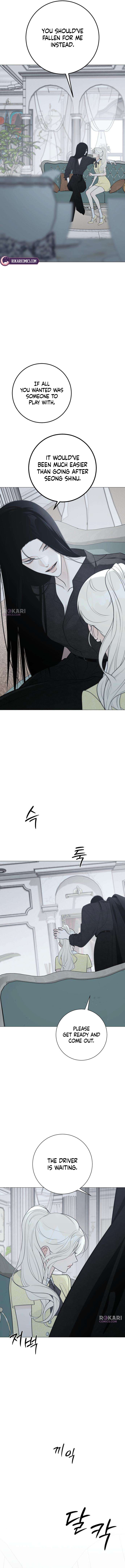 Read Hashtag: My First Love chapter 41 image 3 on Lezhin