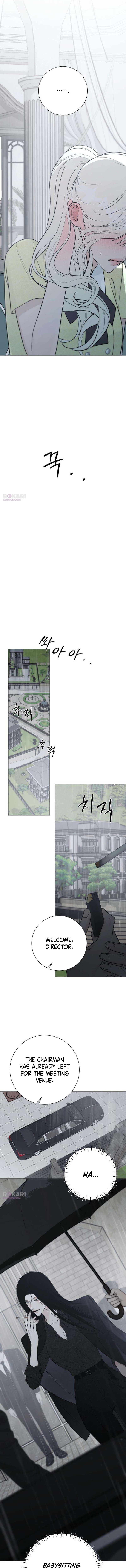 Read Hashtag: My First Love chapter 41 image 4 on Lezhin