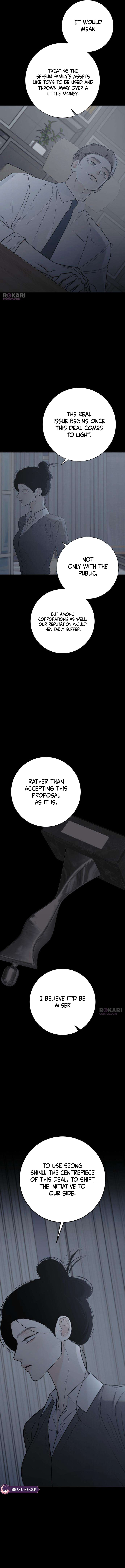 Read Hashtag: My First Love chapter 41 image 6 on Lezhin