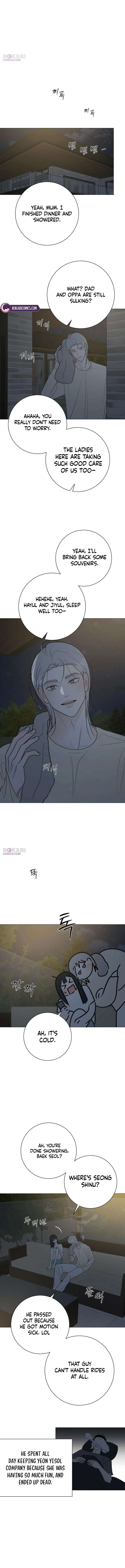 Read Hashtag: My First Love chapter 42 image 13 on Lezhin