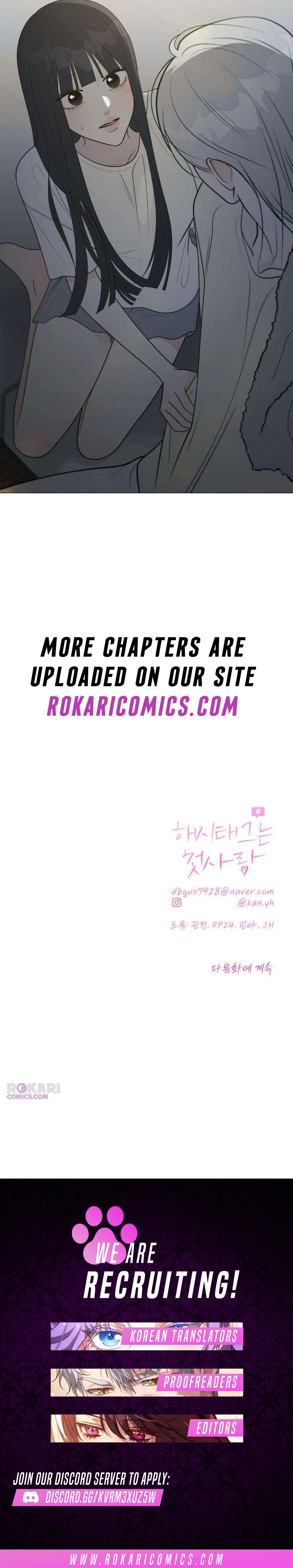 Read Hashtag: My First Love chapter 42 image 17 on Lezhin