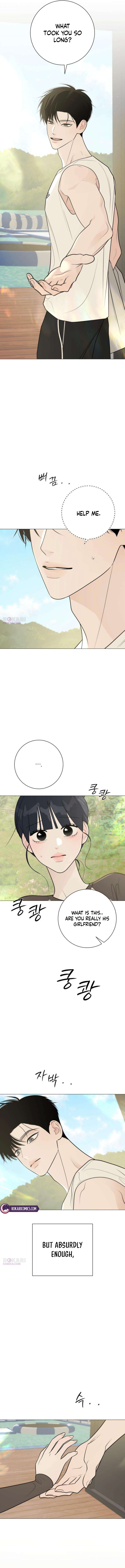 Read Hashtag: My First Love chapter 42 image 6 on Lezhin
