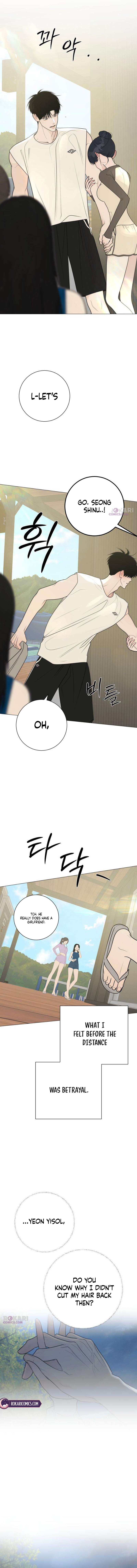 Read Hashtag: My First Love chapter 42 image 7 on Lezhin