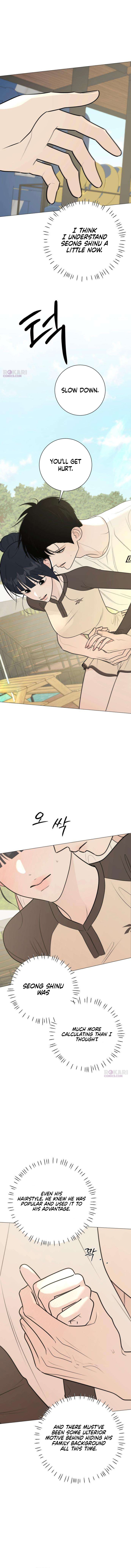 Read Hashtag: My First Love chapter 42 image 9 on Lezhin