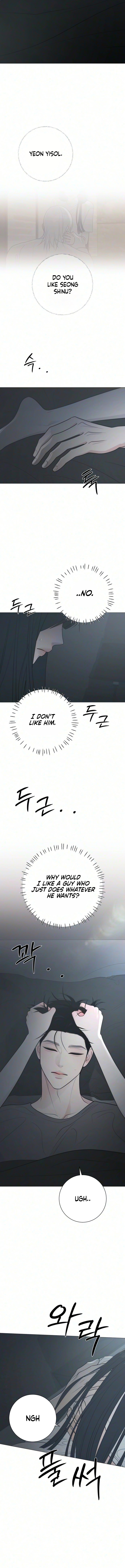 Read Hashtag: My First Love chapter 44 image 10 on Lezhin
