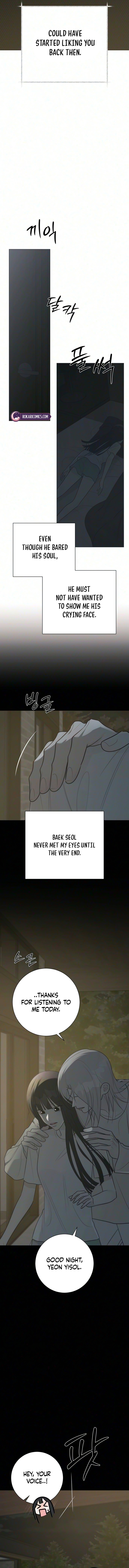 Read Hashtag: My First Love chapter 44 image 5 on Lezhin