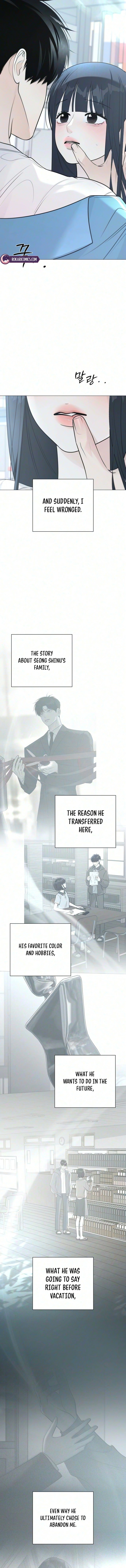 Read Hashtag: My First Love chapter 46 image 13 on Lezhin