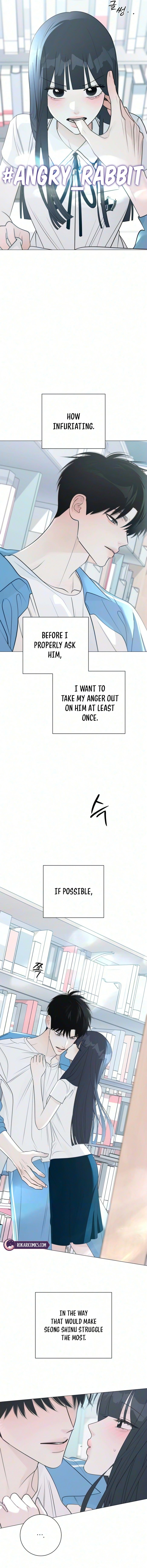 Read Hashtag: My First Love chapter 46 image 15 on Lezhin