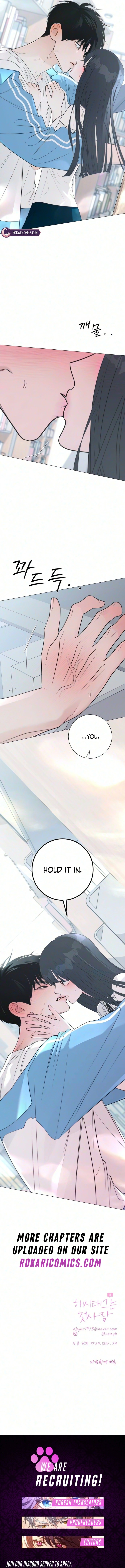 Read Hashtag: My First Love chapter 46 image 17 on Lezhin