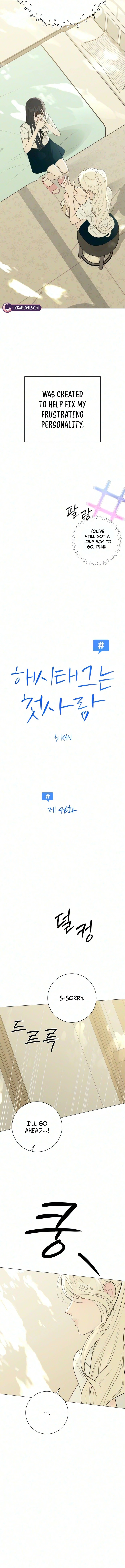 Read Hashtag: My First Love chapter 46 image 2 on Lezhin