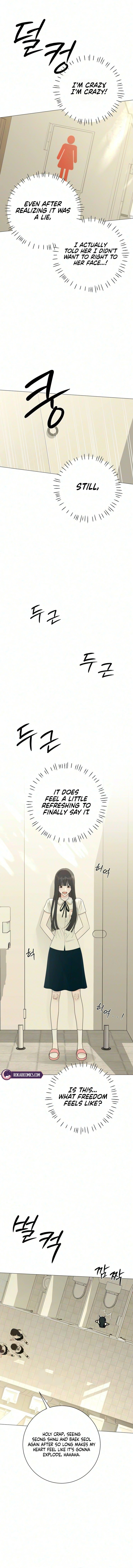 Read Hashtag: My First Love chapter 46 image 3 on Lezhin