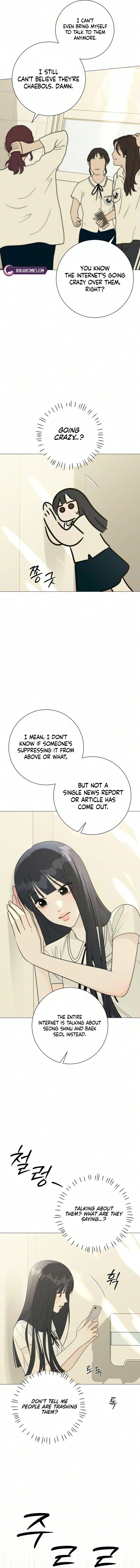Read Hashtag: My First Love chapter 46 image 4 on Lezhin