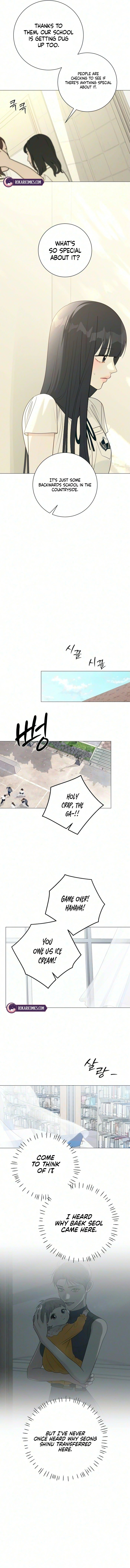 Read Hashtag: My First Love chapter 46 image 6 on Lezhin