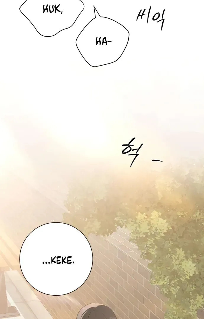 Read Hashtag: My First Love chapter 5 image 101 on Lezhin