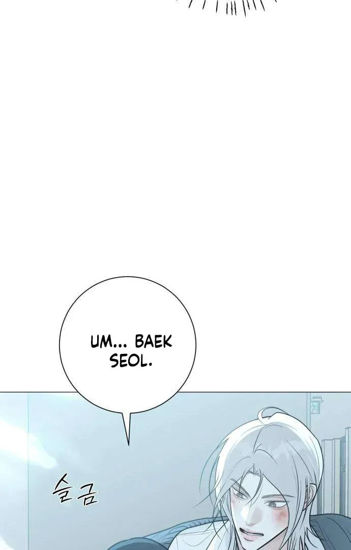 Read Hashtag: My First Love chapter 5 image 11 on Lezhin