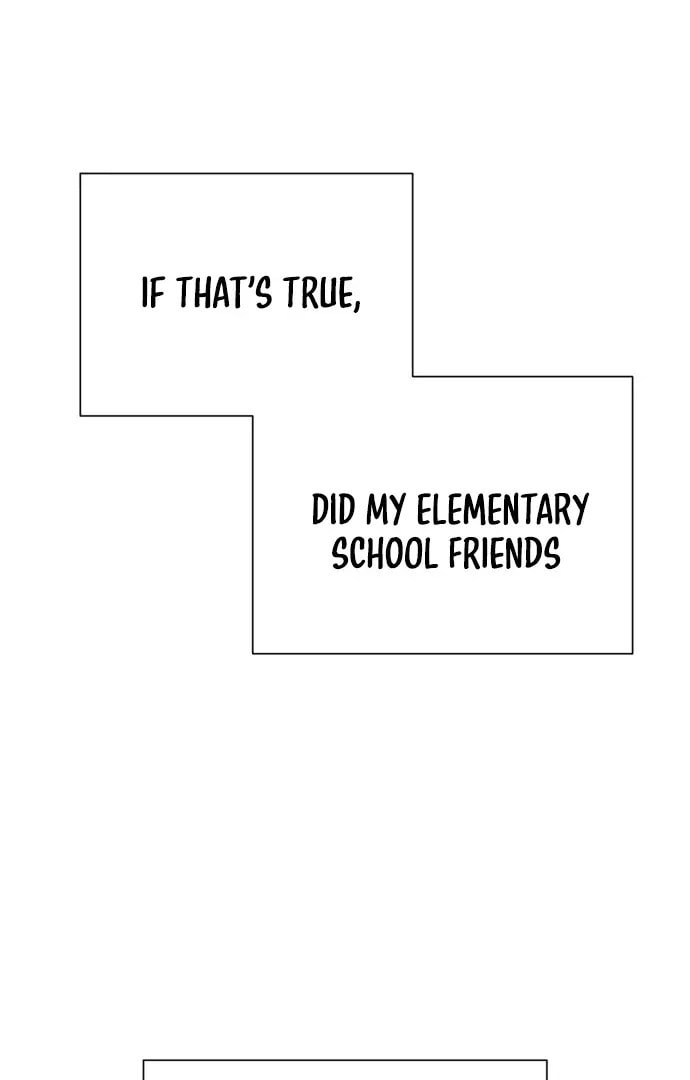 Read Hashtag: My First Love chapter 5 image 116 on Lezhin