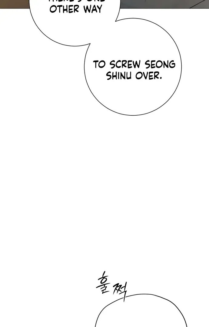 Read Hashtag: My First Love chapter 5 image 129 on Lezhin