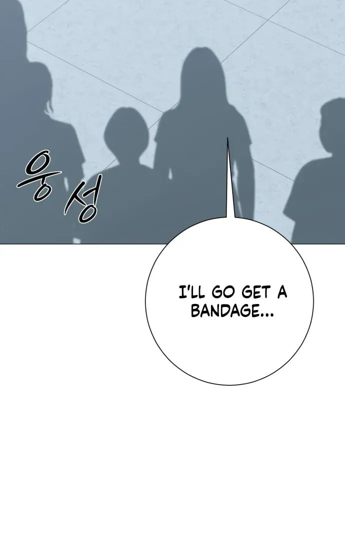 Read Hashtag: My First Love chapter 5 image 15 on Lezhin
