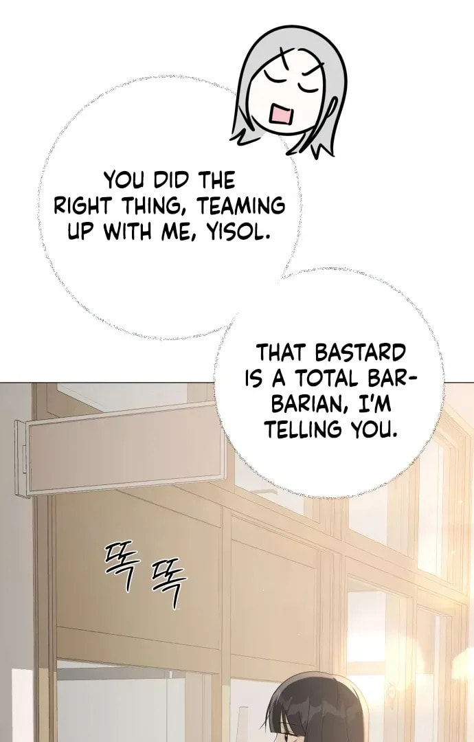 Read Hashtag: My First Love chapter 5 image 18 on Lezhin