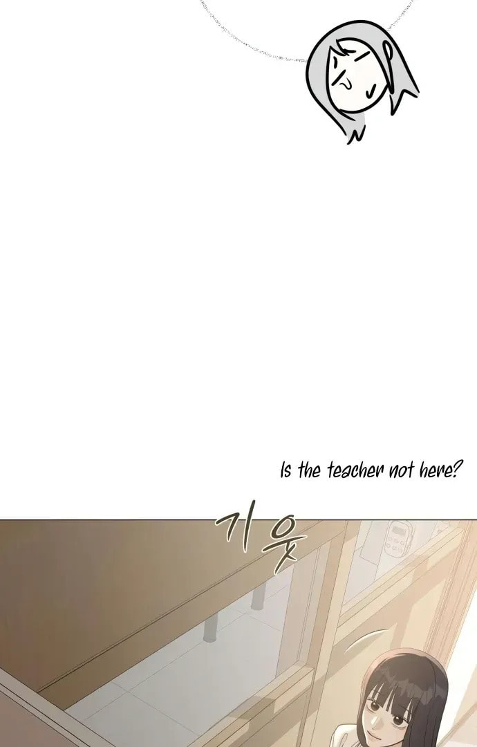 Read Hashtag: My First Love chapter 5 image 20 on Lezhin