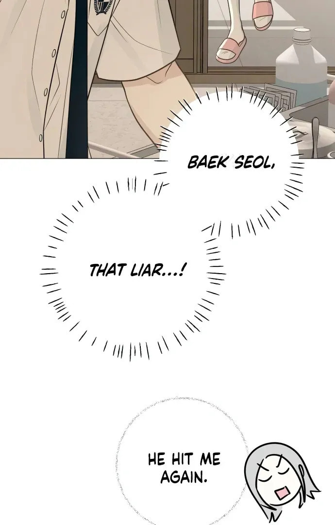 Read Hashtag: My First Love chapter 5 image 27 on Lezhin