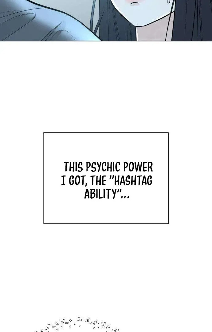 Read Hashtag: My First Love chapter 5 image 3 on Lezhin