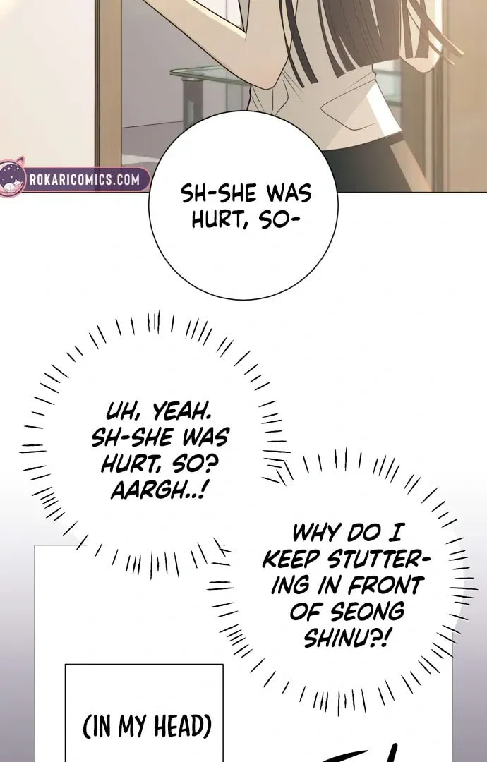 Read Hashtag: My First Love chapter 5 image 35 on Lezhin