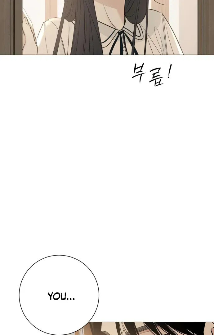 Read Hashtag: My First Love chapter 5 image 40 on Lezhin