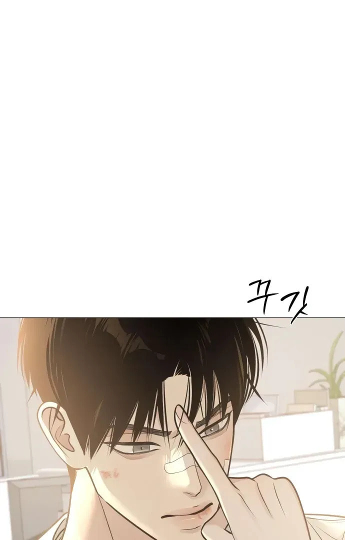 Read Hashtag: My First Love chapter 5 image 59 on Lezhin