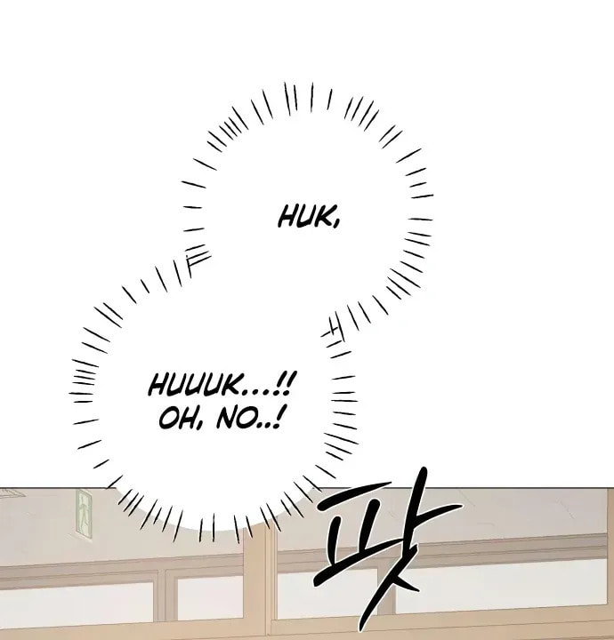Read Hashtag: My First Love chapter 5 image 61 on Lezhin